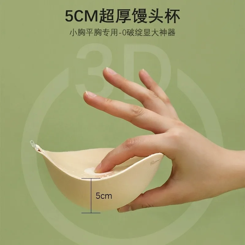 5cm Thick Breathable Adhesive  - огляд і ціна Silicone Bra Adhesive